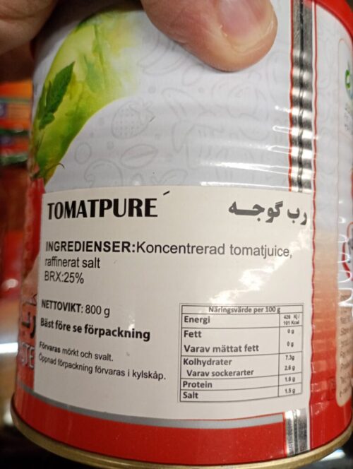 1&1 Tomatpure 800g - Image 2