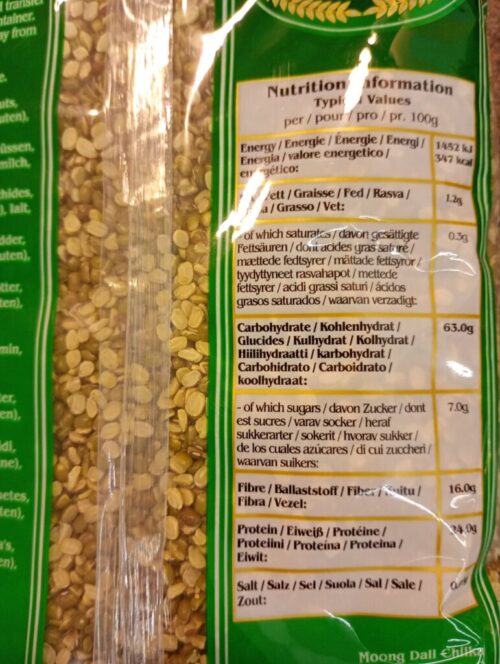 Heera mong dal chilka1 kg - Image 2