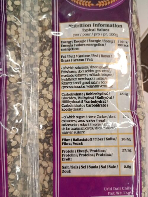 Heera Urid Dall Chilka 1kg - Image 2