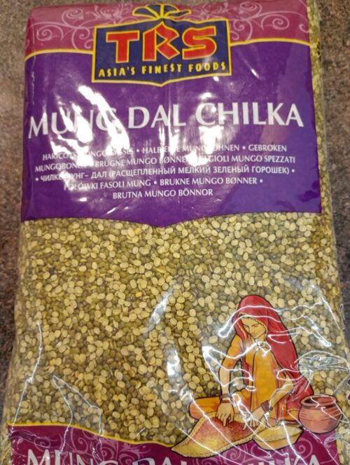 TRS Mung Dal Chilka 2kg - Image 2