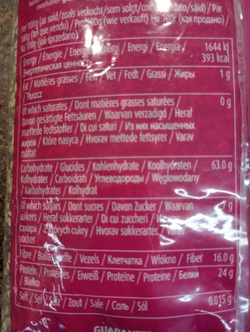 TRS urid dal chilka 2 kg - Image 2