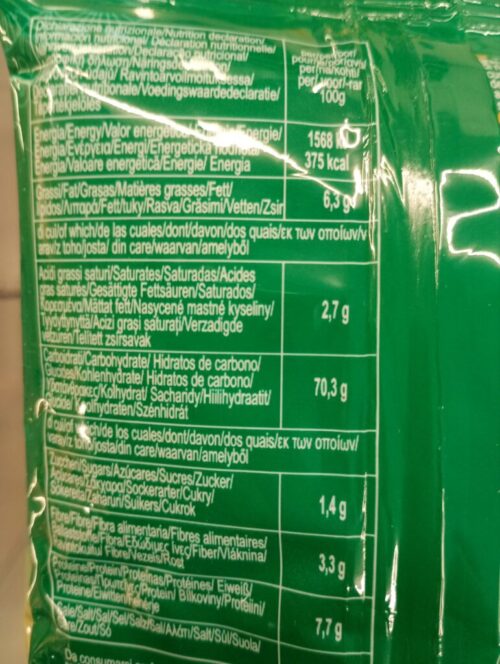 Alibaba Gol Gappa 200g - Image 2