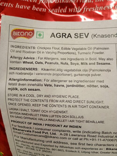 Bikano Agra Sev - Image 2