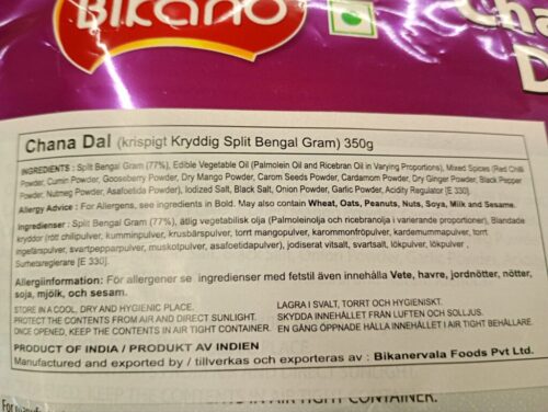 Bikano chana dal - Image 2