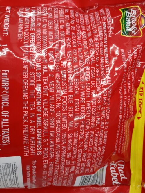 Brooke bond Red Label 1kg - Image 2