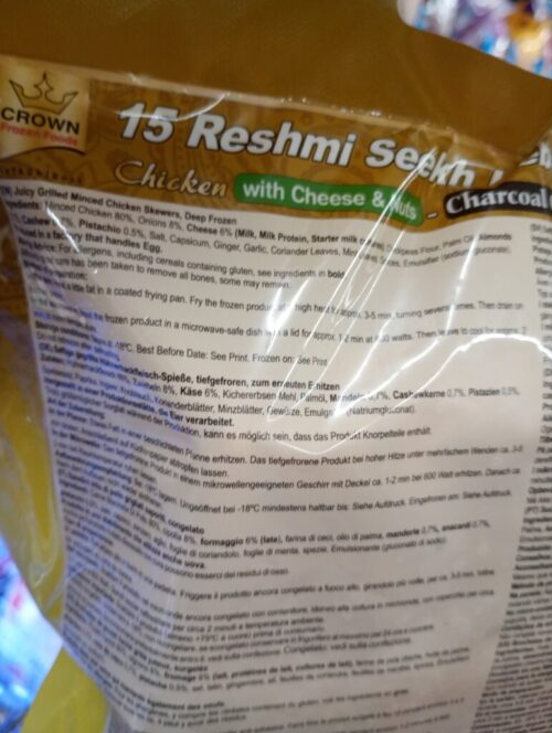 Crown Reshmi sekh kebab - Image 2