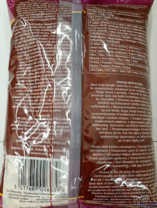 Trs Black Eye Beans 1kg - Image 2
