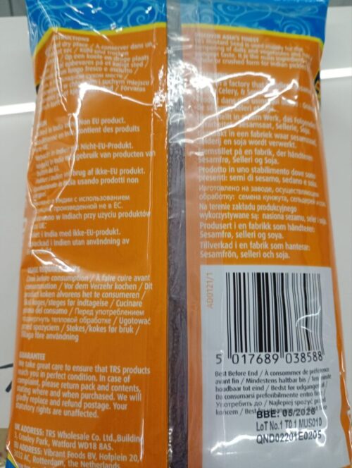 TRS Brown Mustard Seeds 400 g - Image 2