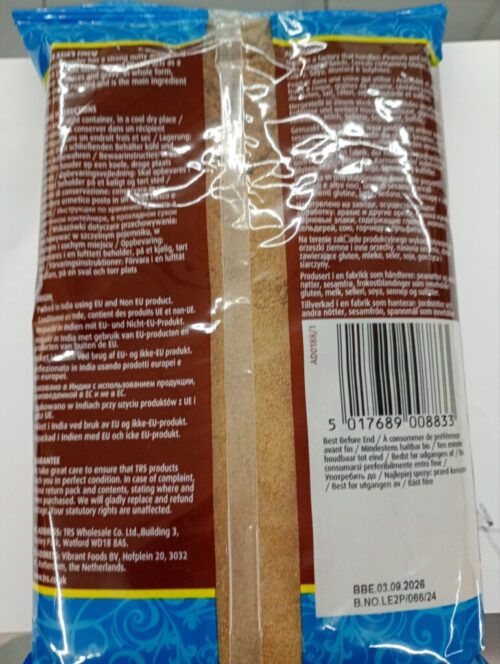TRS Dhania Powder 400gm - Image 2