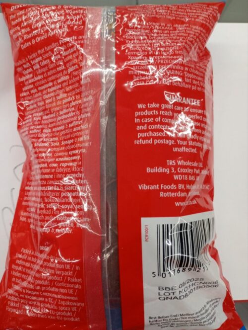 Trs dry coconut halves 250gm - Image 2