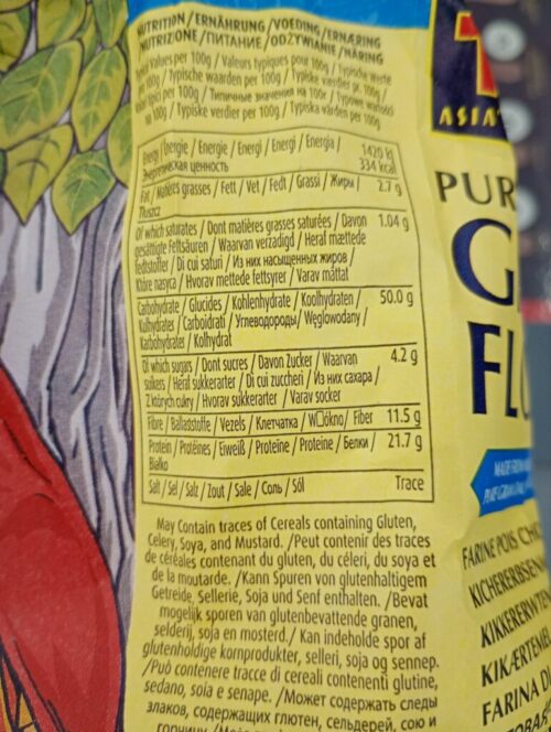 Trs Gram Flour 1kg - Image 2