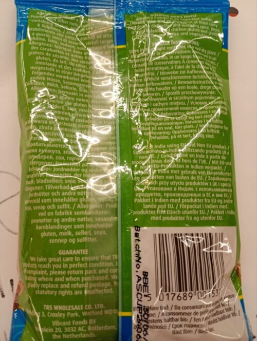 TRS Jeera Powder(Kumin) 100 gm - Image 2