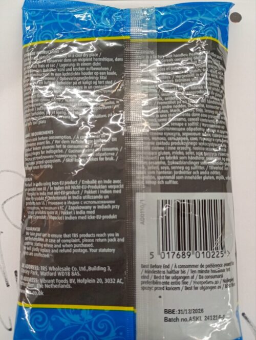 TRS Kalonji Seeds 100gm - Image 2