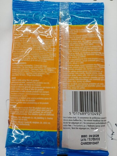 TRS Methi seeds 100gm - Image 2