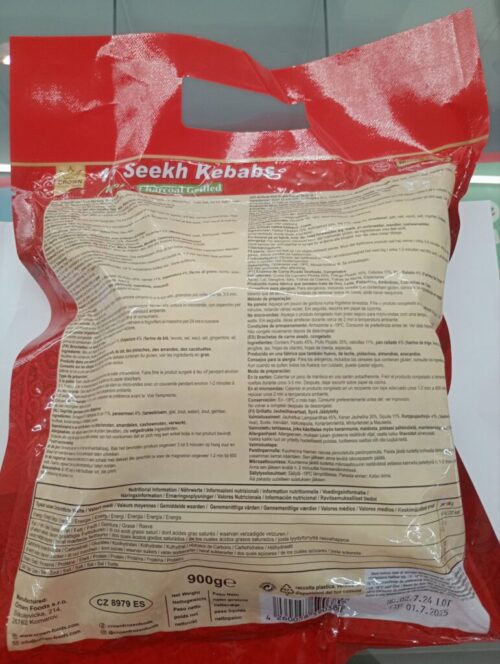 Crown Special meat sekh kebab - Image 2