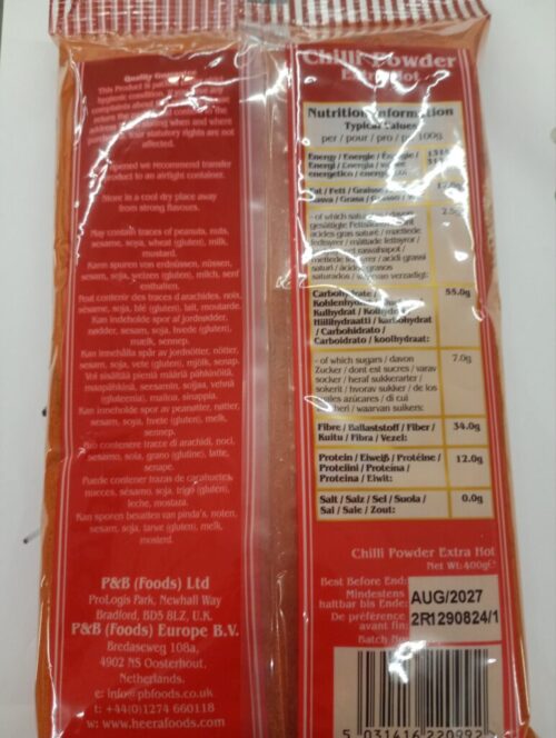 Heera Chilli Powder Ex Hot 400gm - Image 3