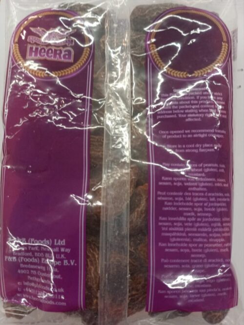 Heera Dry Dates 250gm - Image 2