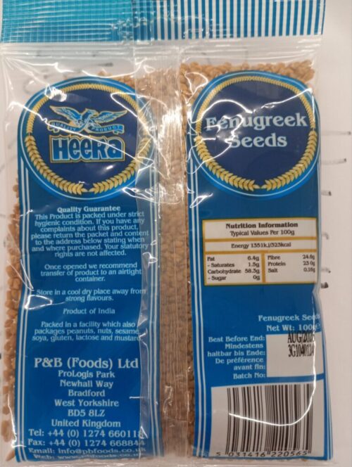 Heera methi seeds 100gm - Image 2