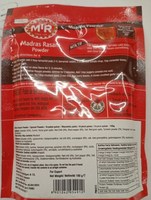 Mtr Madras powder - Image 2