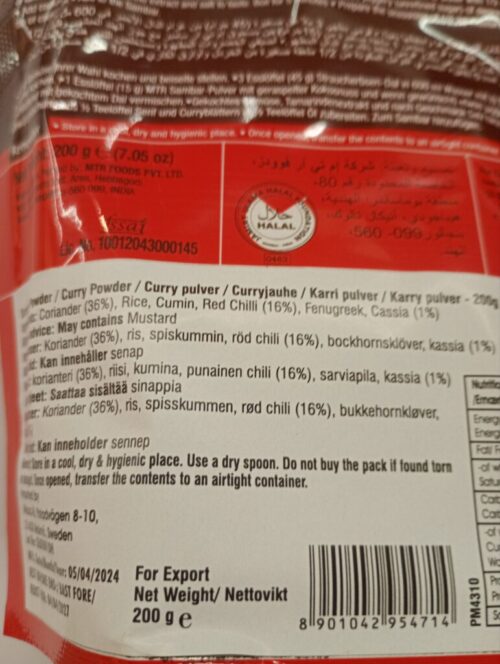 Mtr sambar powder - Image 2