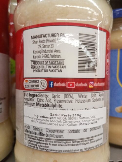 Shan  garlic paste 310gm - Image 2