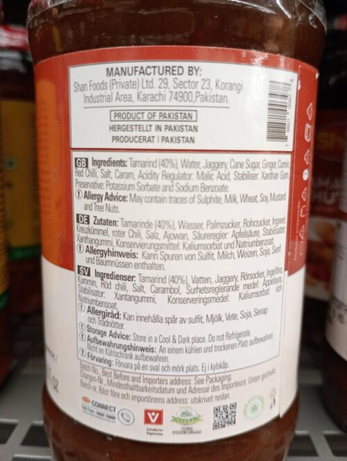 Shan Tamarind chutney - Image 2