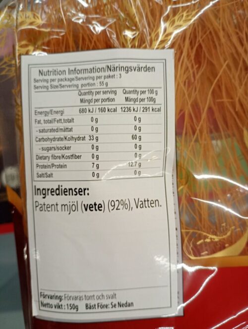 Shan Vermicelli 150g - Image 3