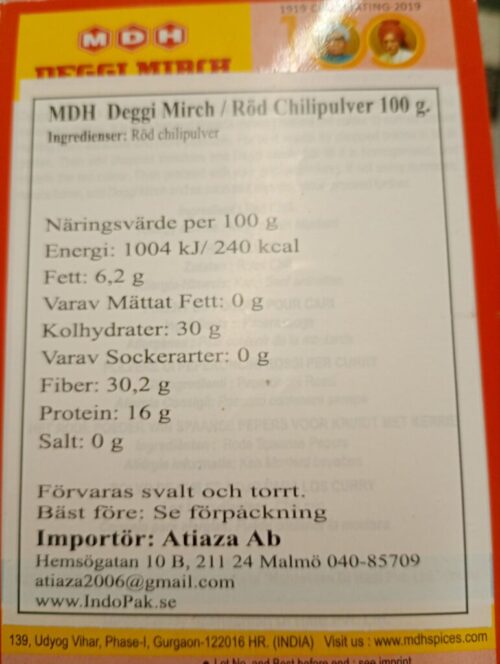 MDH Deggi Mirch 100g - Image 2