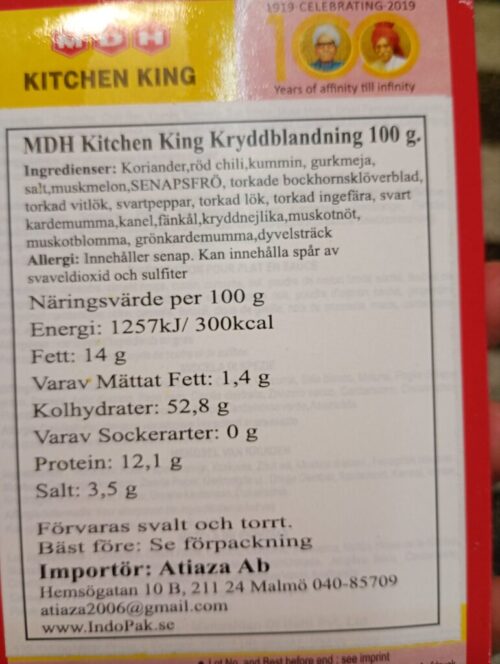 MDH Kitchen King Masla 100gm - Image 2