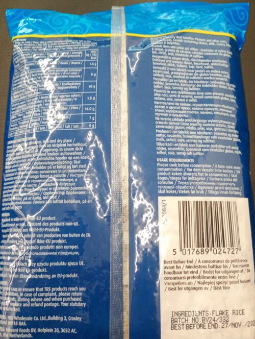 TRS Pawa Flake Rice Medium 1kg – Perfekt för Poha & Snacks - Image 2