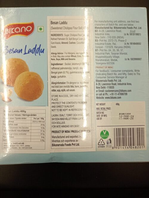Bikano Besan Laddu Spl - 400 Gms - Image 3