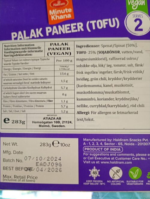 Haldiram's Palak Paneer Ready-to-Eat (Spinach & Cheese Curry) 283g - Image 3