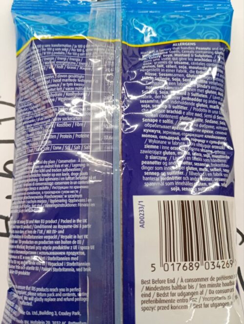 Trs Sesame seeds 100g - Image 2
