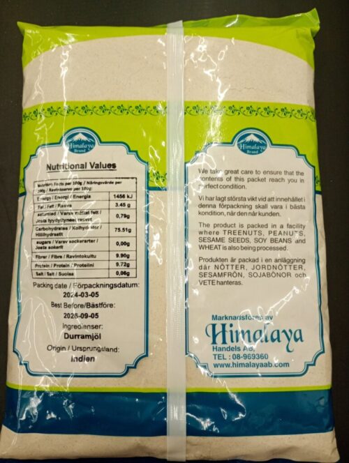 Himaliya juwar flour - Image 3