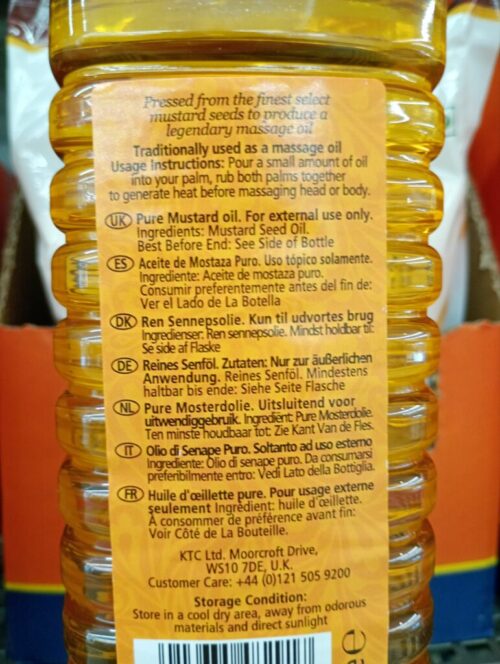 KTC Mustard 1l - Image 2
