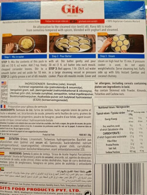 Gits Rava Idli 200g - Image 2