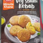 Haldiram Veg Shami Kebab 300g