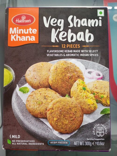 Haldiram Veg Shami Kebab 300g