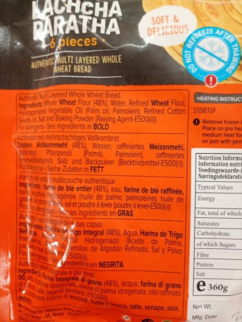 Haldiram Lacha paratha - Image 2