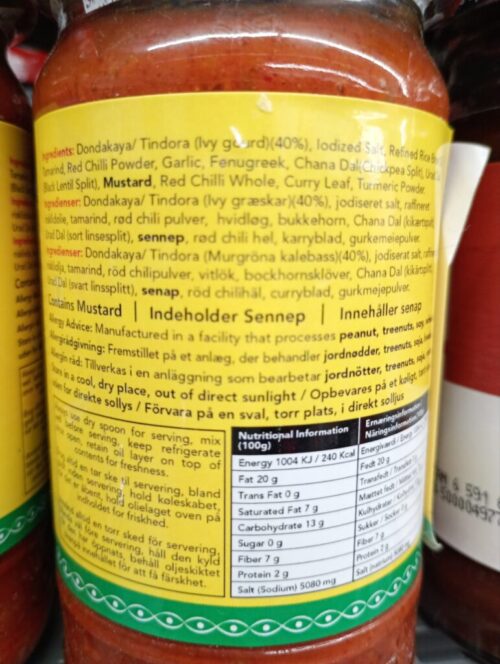 Telgu Tindora pickle - Image 2