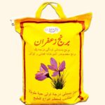 Sedir Saffron Basmati Rice 4.5kg – Premium Långkornigt Ris