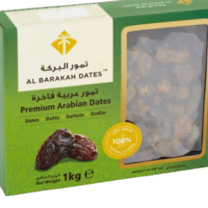Al Barakah dates 1kg
